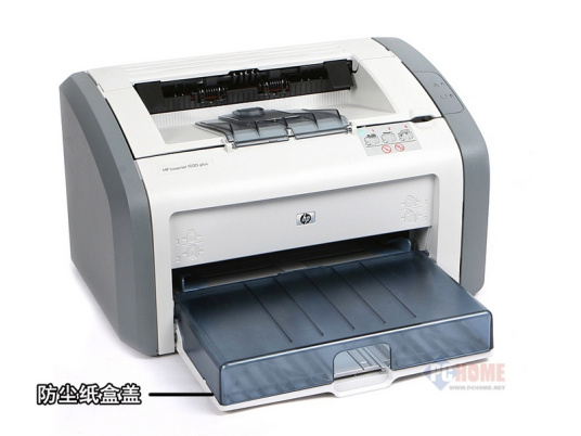 HP LaserJet 1020