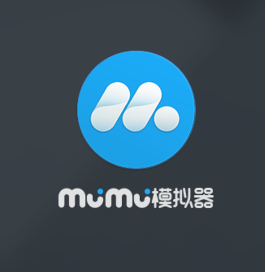 网易MuMu