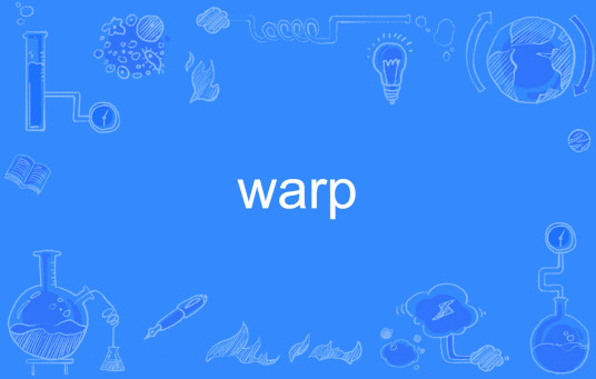 warp（英语单词）