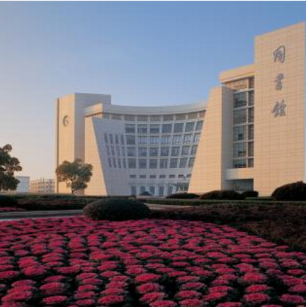 上海大学图书馆