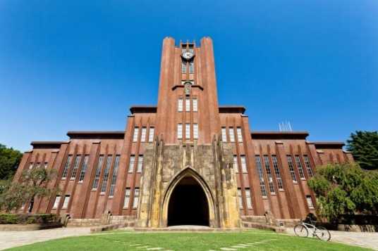 日本大学排名（针对日本大学的排名）