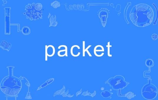 packet