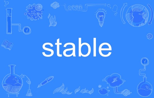 stable