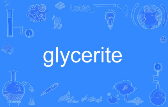 glycerite