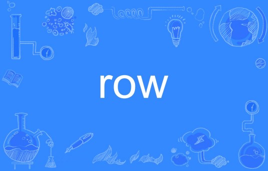 ROW