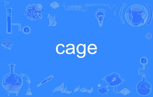 cage