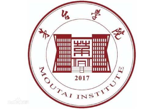 茅台学院