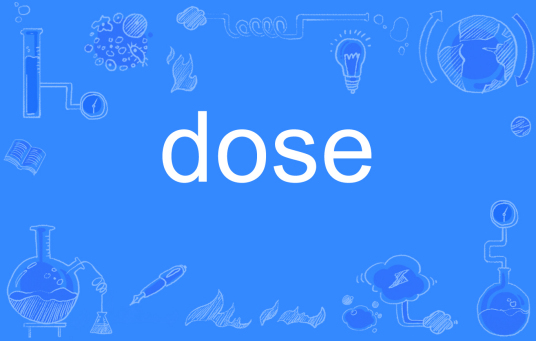 dose（英文单词）