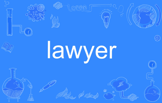 lawyer