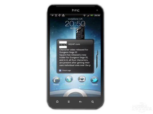 HTC Hurrkian（概念机）