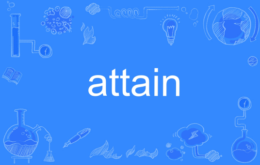 attain