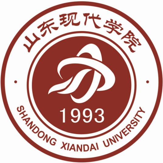 山东现代学院