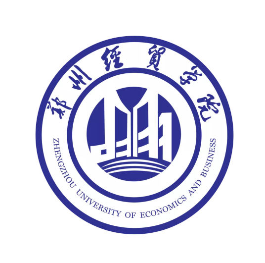 郑州经贸学院