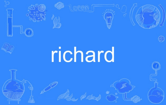 richard（英语单词）