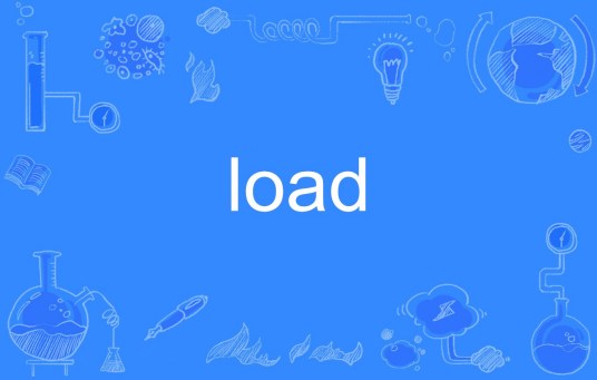 load（英语单词）