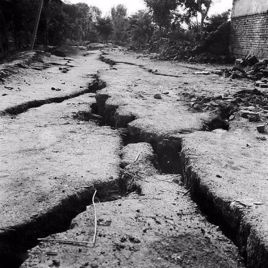 广州大地震