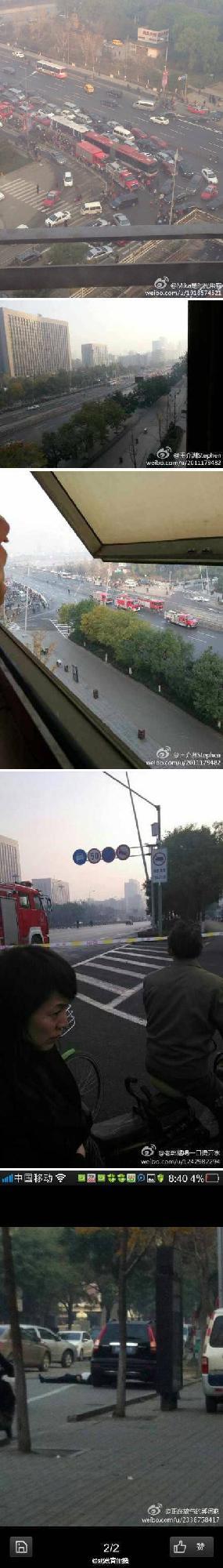 11·6太原迎泽大街爆炸事件