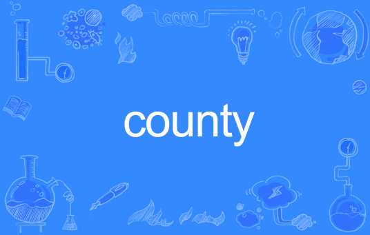 County（英文单词）