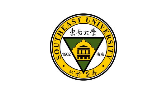 东南大学研究生院