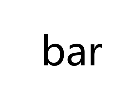 bar（压强单位）