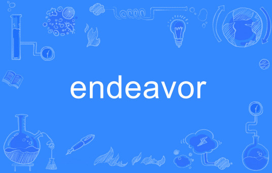 endeavor