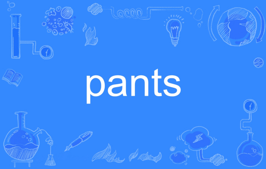 pants