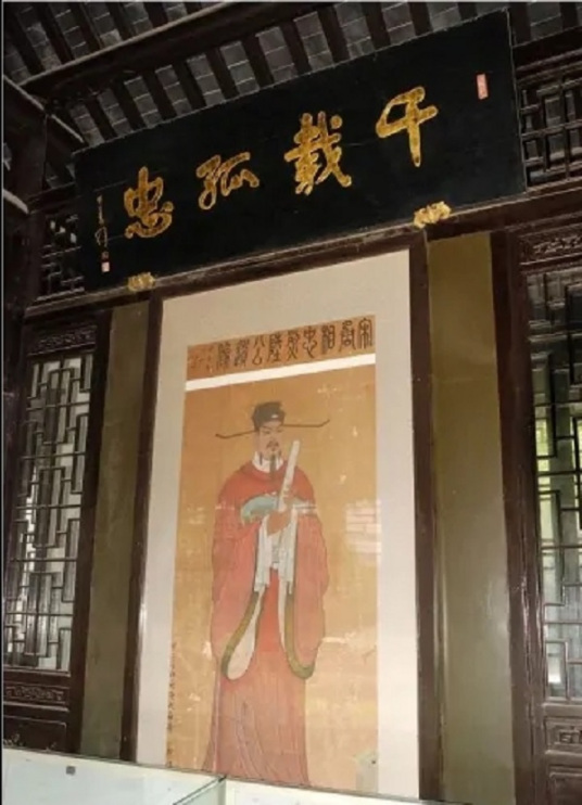 解元（宋朝名将）