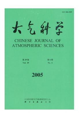 大气科学（地球科学分支）