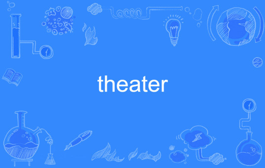 theater