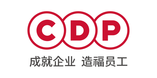 CDP（一家提供一站式人力资源服务的公司）