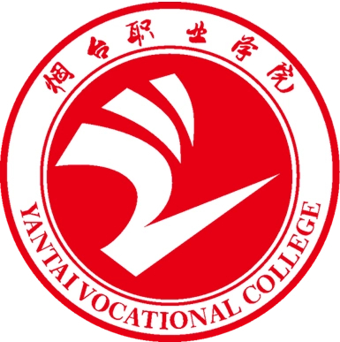 烟台职业学院