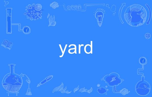 yard