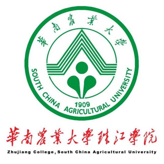 华南农业大学珠江学院