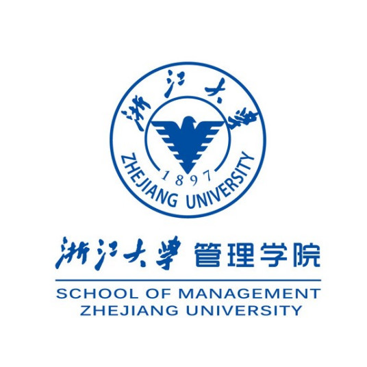 浙江大学管理学院