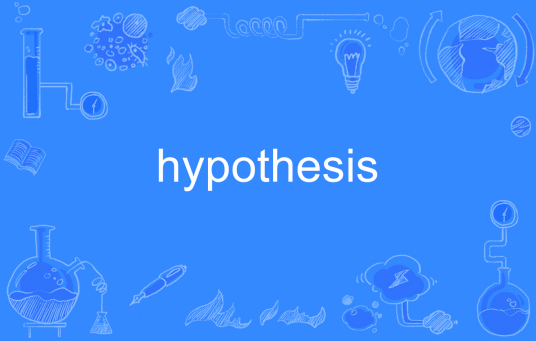 hypothesis