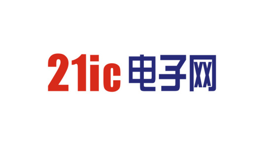 21IC电子网