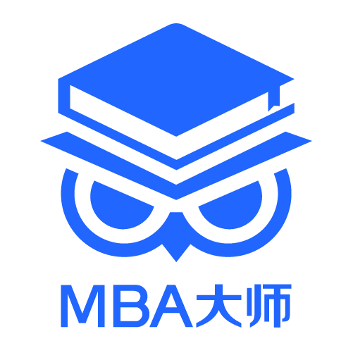 MBA大师