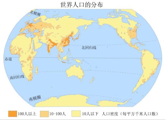 人口（一个地理区域的人的数目）