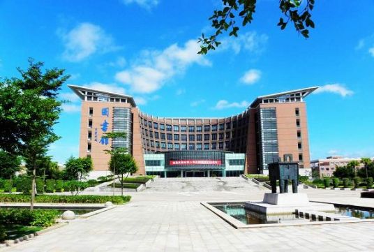 福建师范大学图书馆