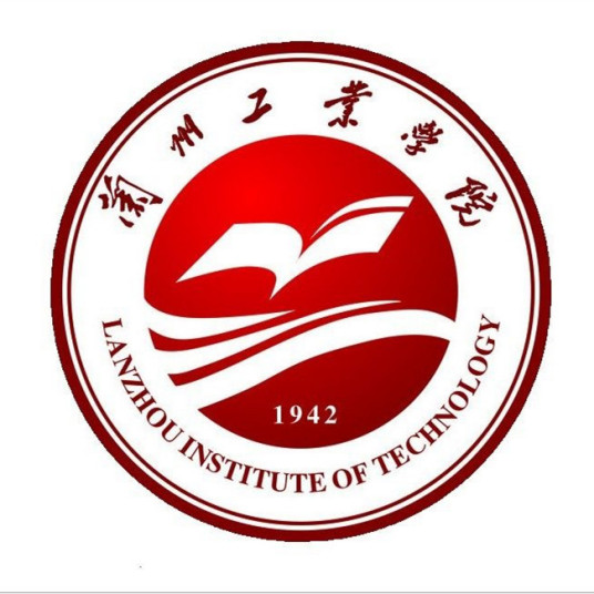 兰州工业学院