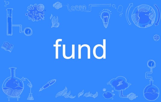 fund