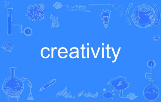 creativity（英语单词）