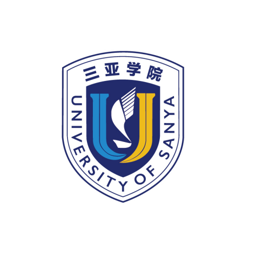 三亚学院