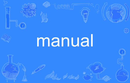 manual