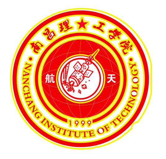 南昌理工学院