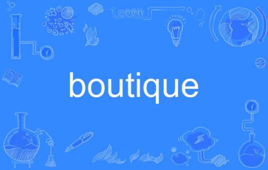 boutique