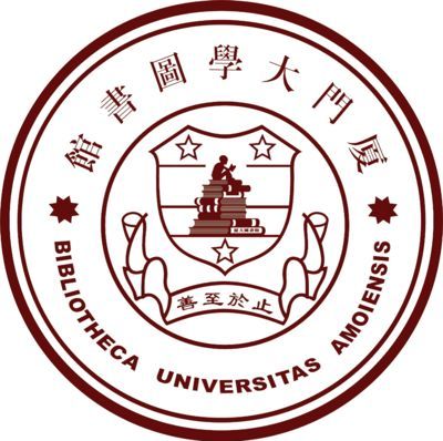 厦门大学图书馆