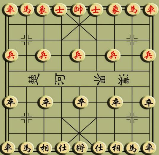 中国象棋单机版（游戏软件）