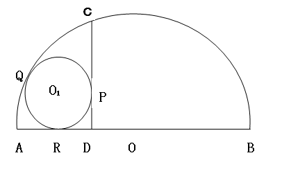 数学题