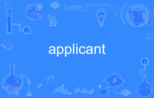 applicant